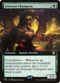 Setessan Champion Setessan Champion