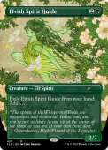 Elvish Spirit Guide Elvish Spirit Guide