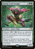 Spring-Leaf Avenger Spring-Leaf Avenger