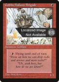 Goblin Balloon Brigade Goblin Balloon Brigade