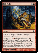 Rift Bolt Rift Bolt