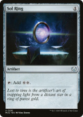 Sol Ring Sol Ring