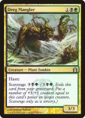 Dreg Mangler Dreg Mangler
