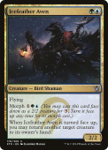 Icefeather Aven Icefeather Aven