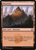 Mountain Mountain