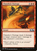Chandra's Outrage Chandra's Outrage
