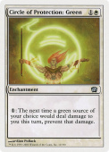 Circle of Protection: Green Circle of Protection: Green