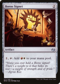 Boros Signet Boros Signet