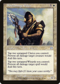 Shieldmage Elder Shieldmage Elder