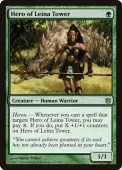 Hero of Leina Tower Hero of Leina Tower