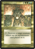 Ramses Overdark Ramses Overdark