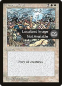 Wrath of God Wrath of God