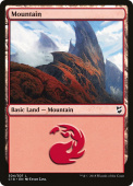 Mountain Mountain