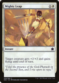 Mighty Leap Mighty Leap