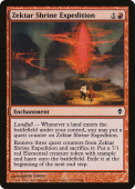 Zektar Shrine Expedition Zektar Shrine Expedition