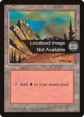 Mountain Mountain