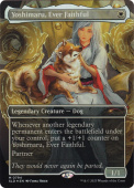 Yoshimaru, Ever Faithful Yoshimaru, Ever Faithful