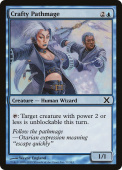 Crafty Pathmage Crafty Pathmage