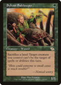 Sylvan Safekeeper Sylvan Safekeeper