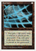 Soul Net Soul Net