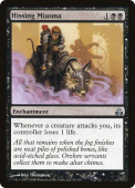 Hissing Miasma Hissing Miasma