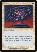 Circle of Protection: Black Circle of Protection: Black