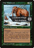 War Mammoth War Mammoth