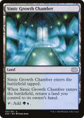 Simic Growth Chamber Simic Growth Chamber