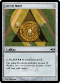 Azorius Signet Azorius Signet