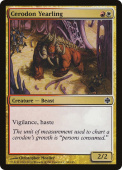 Cerodon Yearling Cerodon Yearling