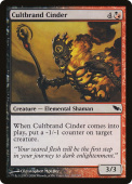 Cultbrand Cinder Cultbrand Cinder