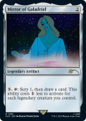 Mirror of Galadriel Mirror of Galadriel