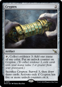 Cryptex Cryptex