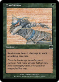 Sandstorm Sandstorm
