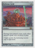 Defense Grid Defense Grid