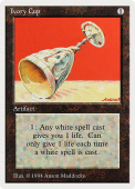Ivory Cup Ivory Cup