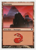 Mountain Mountain