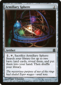 Armillary Sphere Armillary Sphere