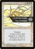 Elder Land Wurm Elder Land Wurm