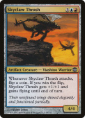 Skyclaw Thrash Skyclaw Thrash