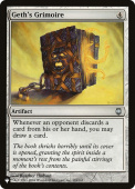Geth's Grimoire Geth's Grimoire