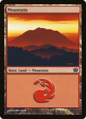 Mountain Mountain