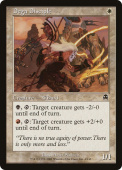 Dega Disciple Dega Disciple