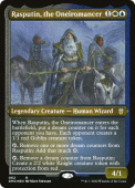 Rasputin, the Oneiromancer Rasputin, the Oneiromancer
