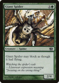 Giant Spider Giant Spider