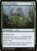 Nissa's Zendikon Nissa's Zendikon