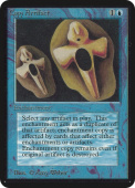 Copy Artifact Copy Artifact
