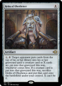 Helm of Obedience Helm of Obedience