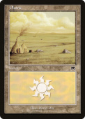 Plains Plains