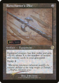 Runechanter's Pike Runechanter's Pike
